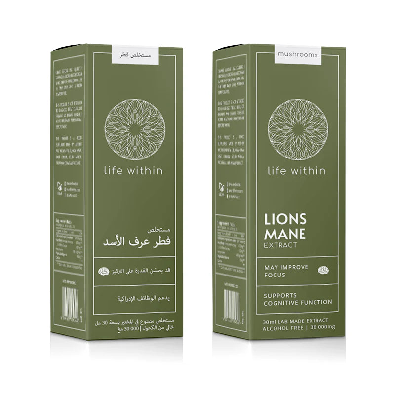 Lions Mane Extract