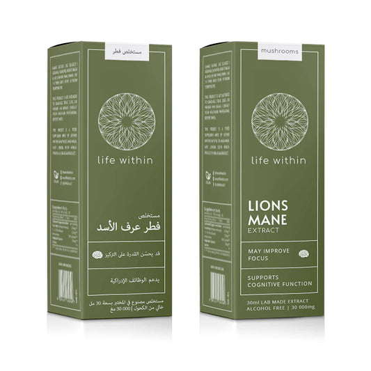 Lions Mane Extract